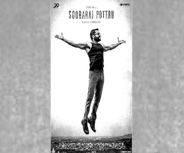 Soorarai Pottru Tamil Movie Download Isaimini
